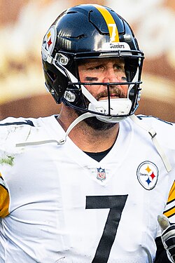 Steelers legend Ben Roethlisberger suggests 'fresh start' for Mike Tomlin amid recent struggles