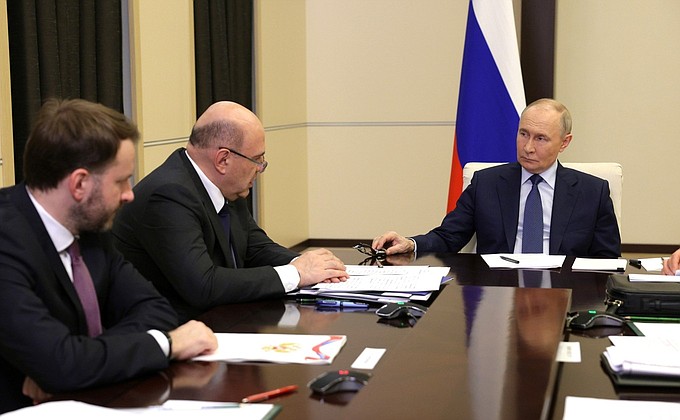 Donald Trump awarded FIFA Peace prize at 2026 World Cup draw