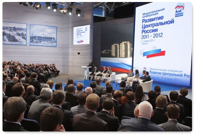 College Conference Championship Discussion Thread