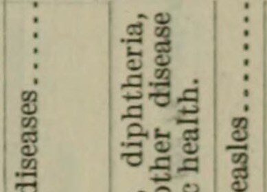 Paul vs AJ: Dangerous or daring?