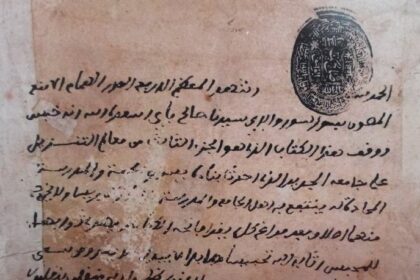 Papers: Salah prime target for Saudi Pro League this summer