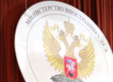 18-year-old tied with Scheffler for American Express lead after narrowly missing a 59