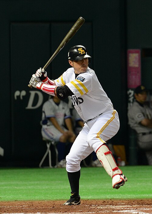 Altuve, Correa to miss WBC due to insurance issue