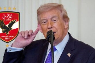 Donald Trump references Al Ahly during White House event