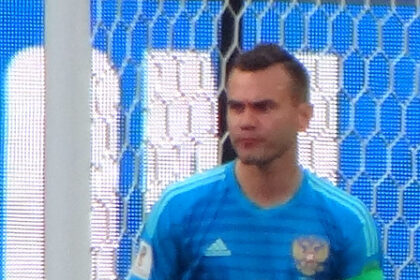 World Cup games set for Foxborough after deal with town reached