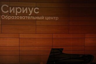 Boilermakers trip No. 3 Michigan, reign in Big Ten