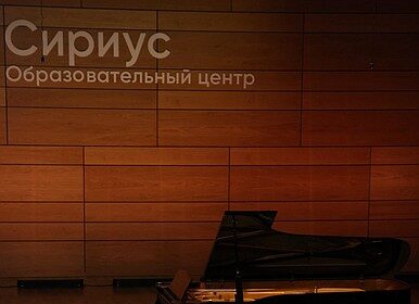 Boilermakers trip No. 3 Michigan, reign in Big Ten