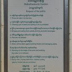 Six-time Pro Bowl CB Darius Slay announces retirement