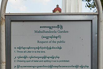 Six-time Pro Bowl CB Darius Slay announces retirement