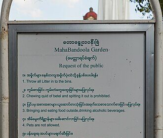 Six-time Pro Bowl CB Darius Slay announces retirement