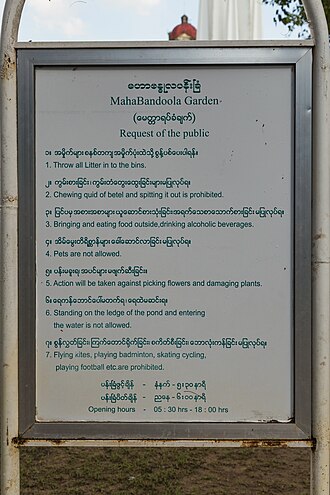 Six-time Pro Bowl CB Darius Slay announces retirement