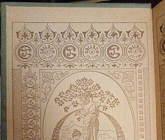 Soler, Lopez trade haymakers, ejected in brawl