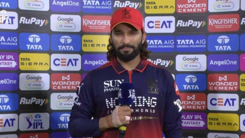 I don't think we deserved to win: Patidar after RCB win last-ball thriller vs MI